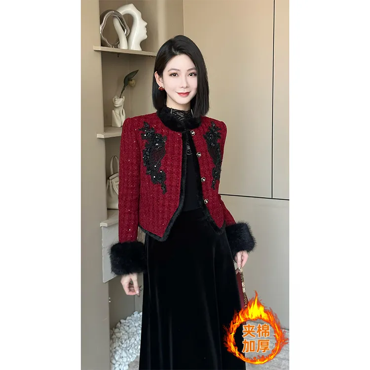 格娜冬季气质新款毛毛袖夹棉保暖上衣丝绒大摆裙精致穿搭一整套