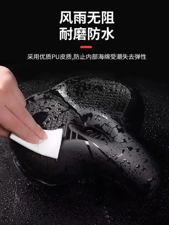 【人体工学设计】超软防痛通用自行车坐垫山地车动感单车骑行座鞍