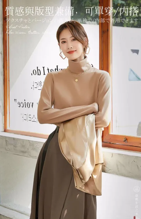 女士高领暖暖衣打底衫百搭保暖气质