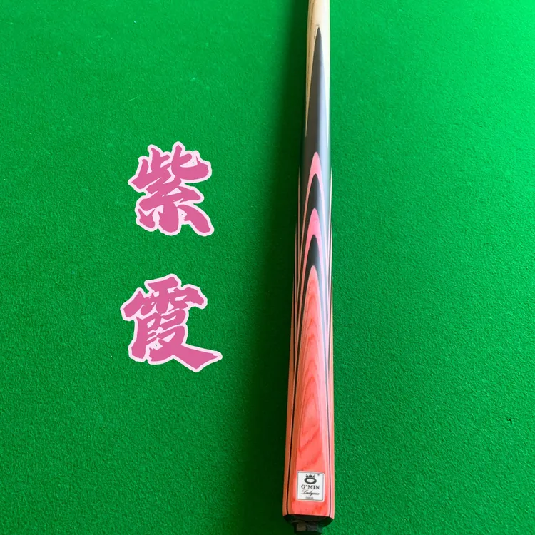 O’Min/奥秘紫霞通杆白蜡木击球手感小头杆推荐