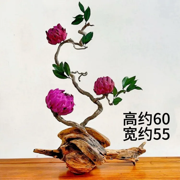 创意干枝小众高端花艺客厅永生花景德镇陶器摆件一物一拍(真花)
