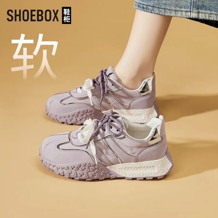 达芙妮集团软底舒适休闲女鞋2025夏季新款学生百搭厚底德训鞋女