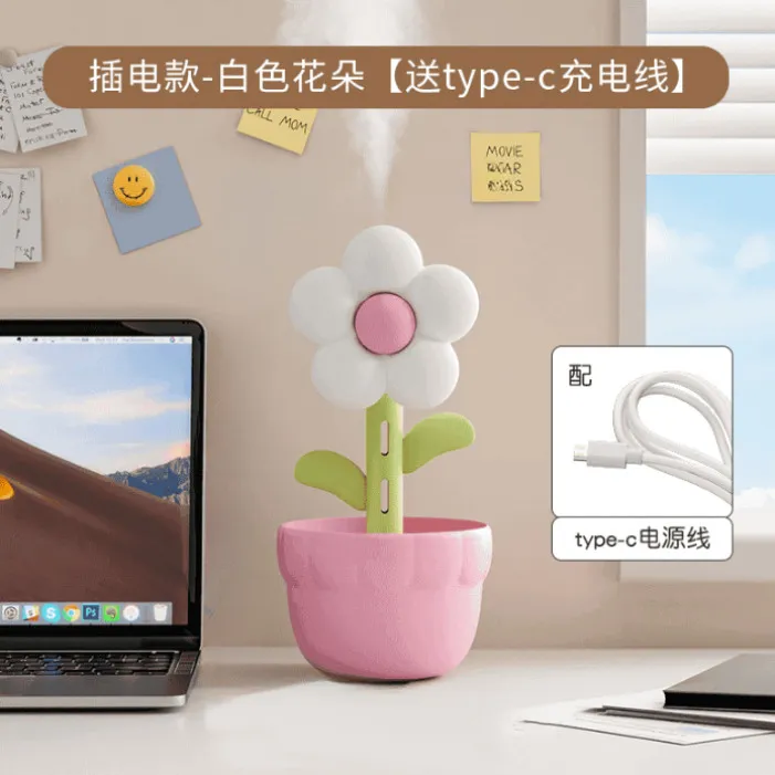 花朵加湿器家用卧室宿舍带伴睡氛围灯大雾量补水器趣味车载喷雾器