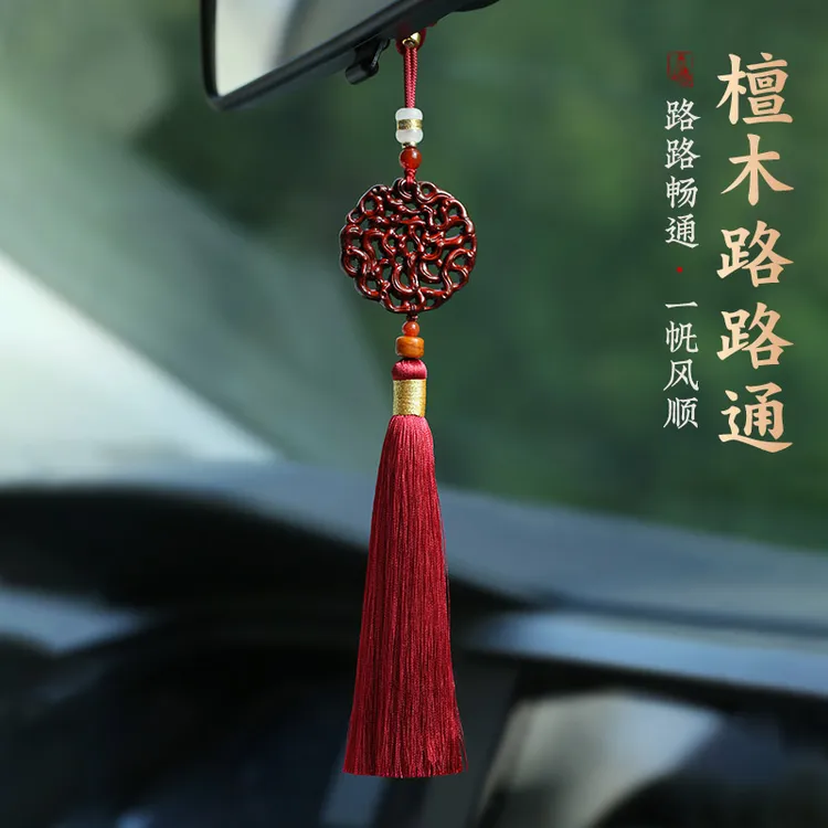 路路通高档汽车挂件男女复古车载后视镜吊坠平安车内装饰品