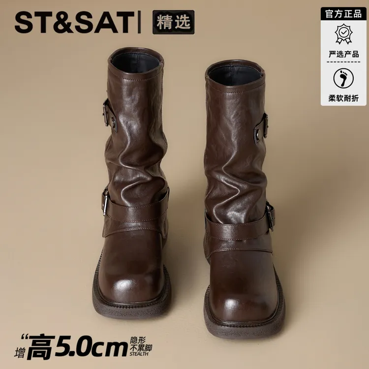 星期六厚底堆堆裤管靴女2025新款复古中筒短靴子皮带扣西部牛仔靴