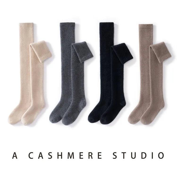正品 纯山羊绒 秋冬过膝长筒款连脚袜子 舒适加厚保暖气质时尚