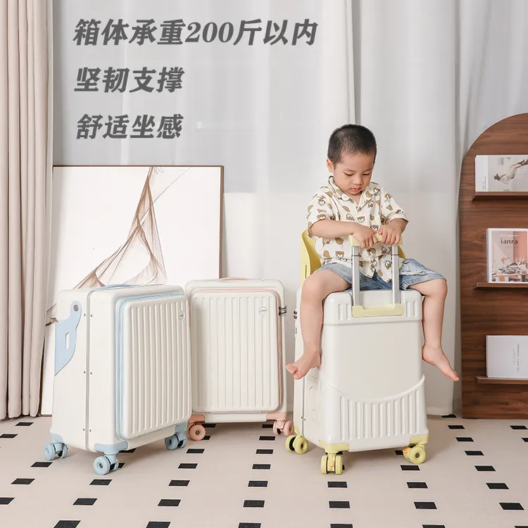 可坐可推多功能儿童行李箱宝妈出行可骑神器坚固耐用网红拉杆箱