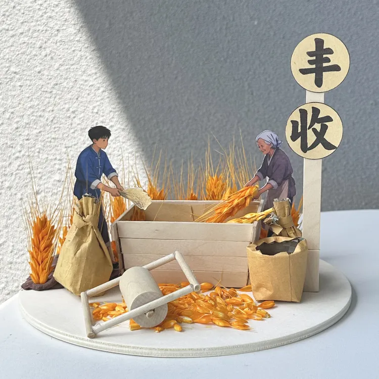 秋天手工diy麦秆材料废旧物利用幼儿园亲子活动麦子粮仓五谷丰登