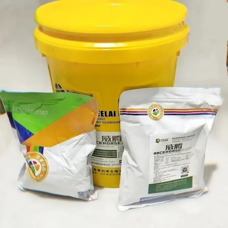 威腾马用粮添加剂补钙骨钙促进马驹肌肉发育补充微量元素赛马专用