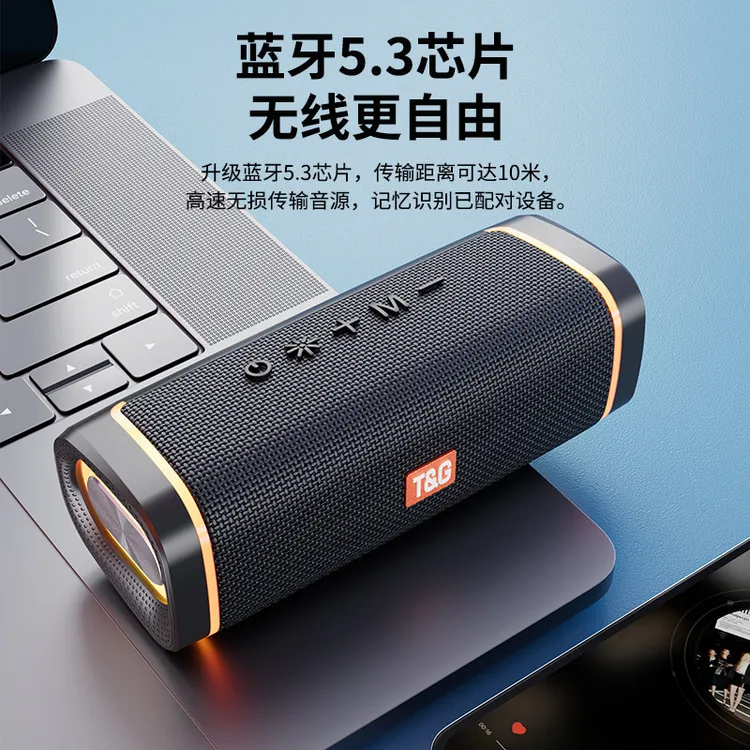 2025新款重低音炮双喇叭适用索尼无线蓝牙音箱插卡U盘音响送男友