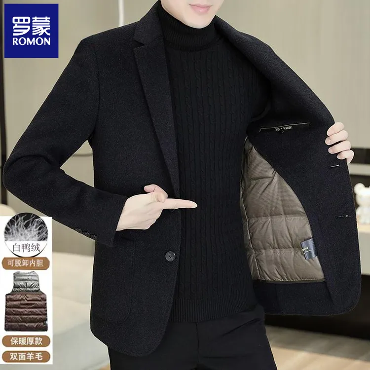 罗蒙羊绒大衣男装加厚羊毛西装秋冬短款加绒内胆双面呢子外套男