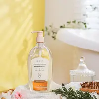 施碧美酵素除螨抑菌内衣洗衣液
