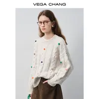 【返现10%】9/22上新【彩绒暖趣】米白彩球麻花毛衣温暖氛围感针织衫