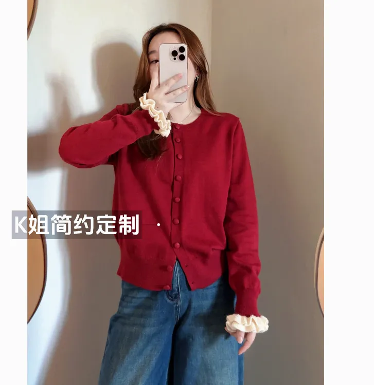 "KK定制"新款撞色花瓣针织开衫秋冬圆领百搭毛衣外套D2133