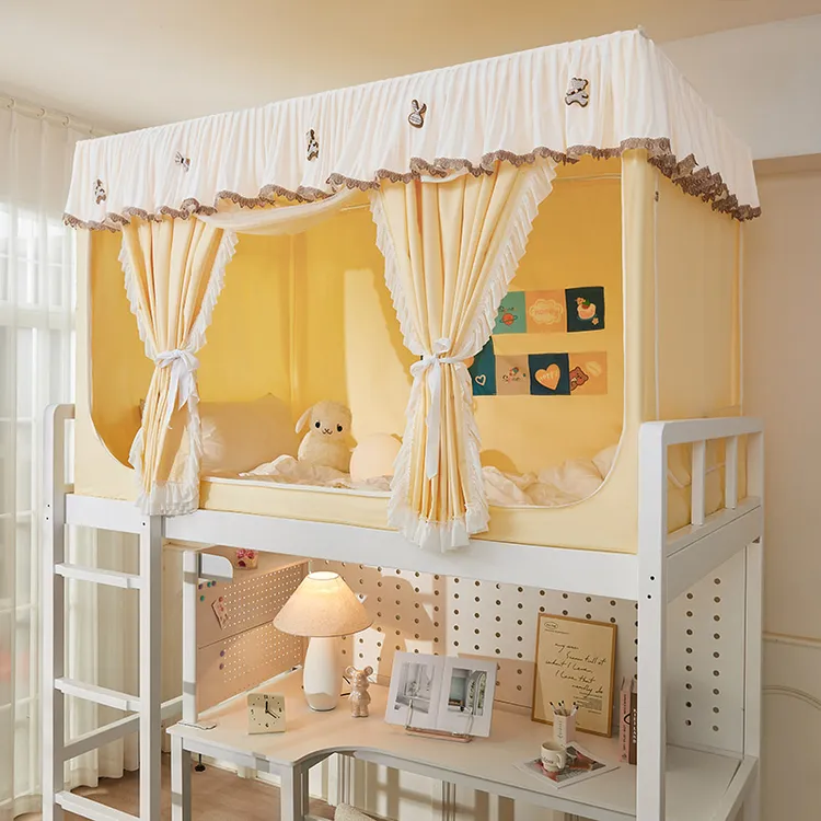 蚊帐一体式学生宿舍韩式花边无涂层遮光床帘上下铺遮挡帘全包封闭