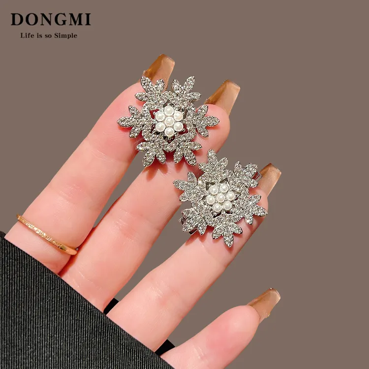 小小满天星雪花～秋冬银色闪钻珠金属发夹清冷感侧边刘海夹高级感