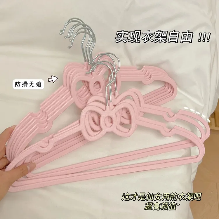 【十个装包邮到家】粉色蝴蝶结衣架学生宿舍防滑无痕晾衣架高颜yj