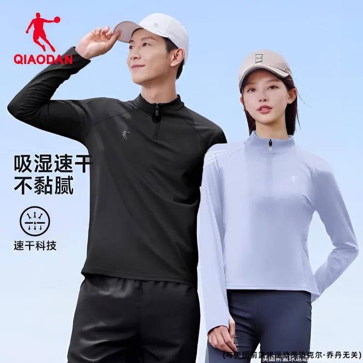 乔丹飞速运动服男女冬季新款加绒保暖套头衫夜跑训练骑行服长袖