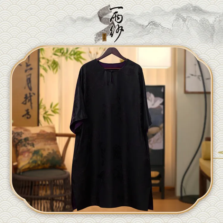 【紫喜韵】238673桑蚕丝重缎皮子香云纱连衣裙新中式50