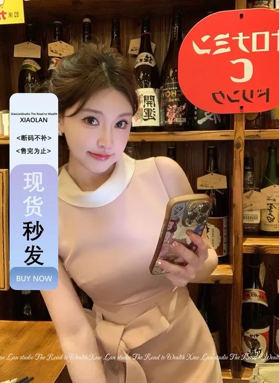 小岚同学「甜心颂」明星同款法式小香风夏季显瘦气质收腰修身连衣裙