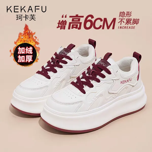 KEKAFU/珂卡芙加绒加厚小白鞋子女款爆款2025新款厚底增高休闲鞋