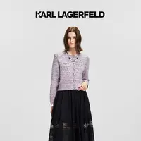 Astra闪闪|【永昼纪行】KARLLAGERFELD春款针织开衫M21E2225