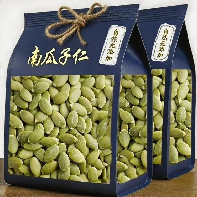 （抢一斤）新疆原味无壳生南瓜子仁营养香脆颗粒饱满即食休闲零食