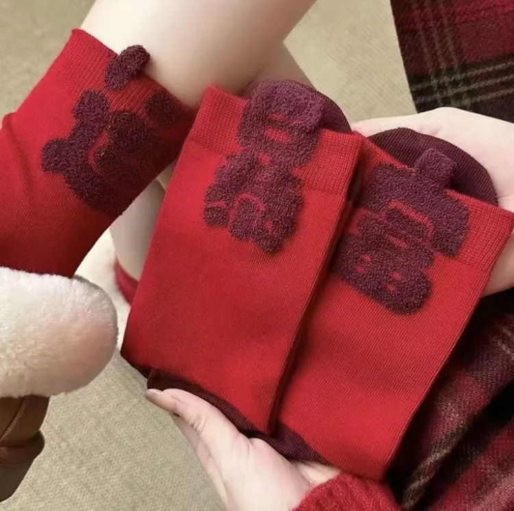 2026年马年本命年红袜子女秋冬男女同款新年发财暴富红色袜子