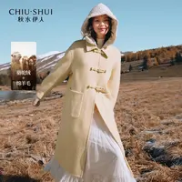 秋水伊人气质款毛呢外套2025年冬季新款清新外套625410C324331