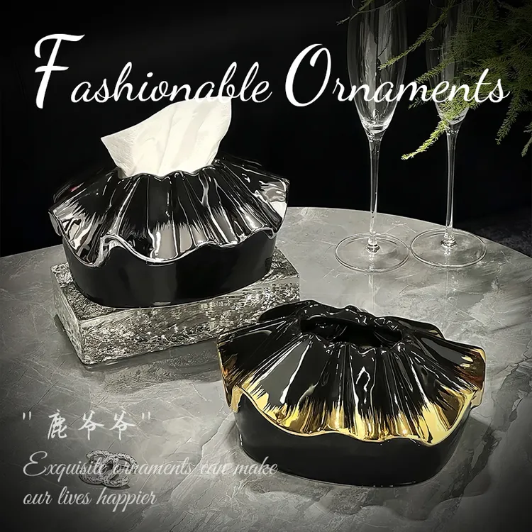 【小徐家专属】创意轻奢陶瓷纸巾盒客厅高级感抽纸盒简约设计感客厅