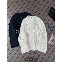atong/阿彤【】静奢cd工艺镂空开衫毛衣0914-34