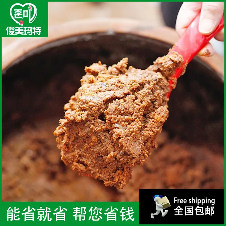 俊美玛特【传统大酱500g/袋】延边朝鲜族大酱酱汤专用手工黄豆酱