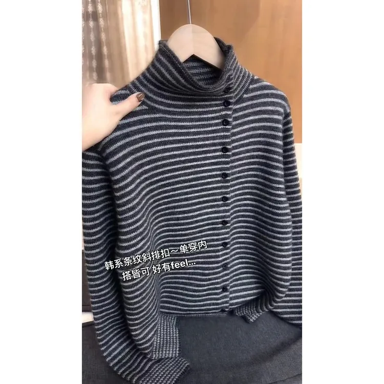 秋冬女款2025条纹立领毛针织衫网红韩系修身显瘦遮肉半打底衫上衣