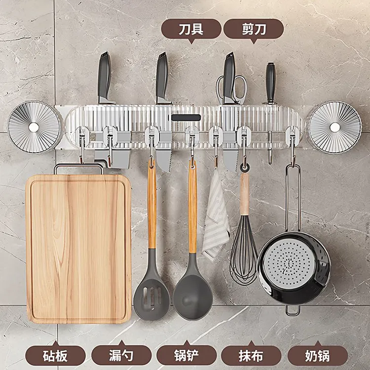 厨房壁挂置物架带挂钩刀架锅铲家用挂墙免打孔真空吸盘挂钩收纳JC