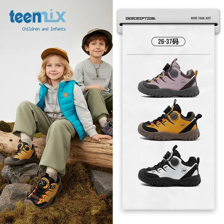 天美意2025儿童冬季女童加绒二棉鞋中大童加厚男童保暖户外运动鞋