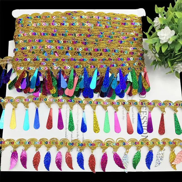 彩色七彩树叶花边宝塔水滴镭射亮片吊片diy辅料手工装饰挂坠花边