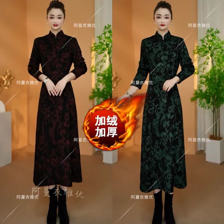 【衣雅严选】8085-2495#加绒加厚新中式保暖罗马锦棉旗袍连衣裙