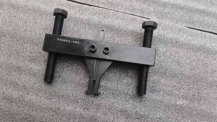 特强型 一体式 导向轴承拉马（12.9级）