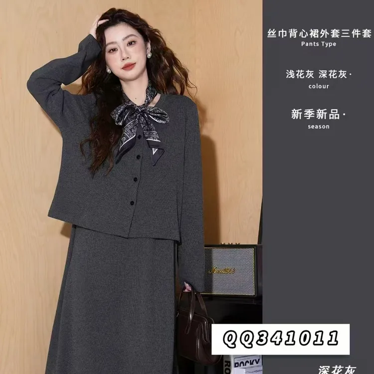 欧式法式千金风孕妇套装时尚孕妇套装