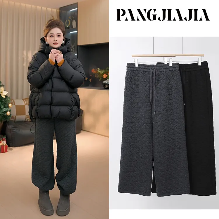 【胖佳佳】棉格裤 夹棉菱格休闲裤冬季时尚抽绳束脚裤H625K21198