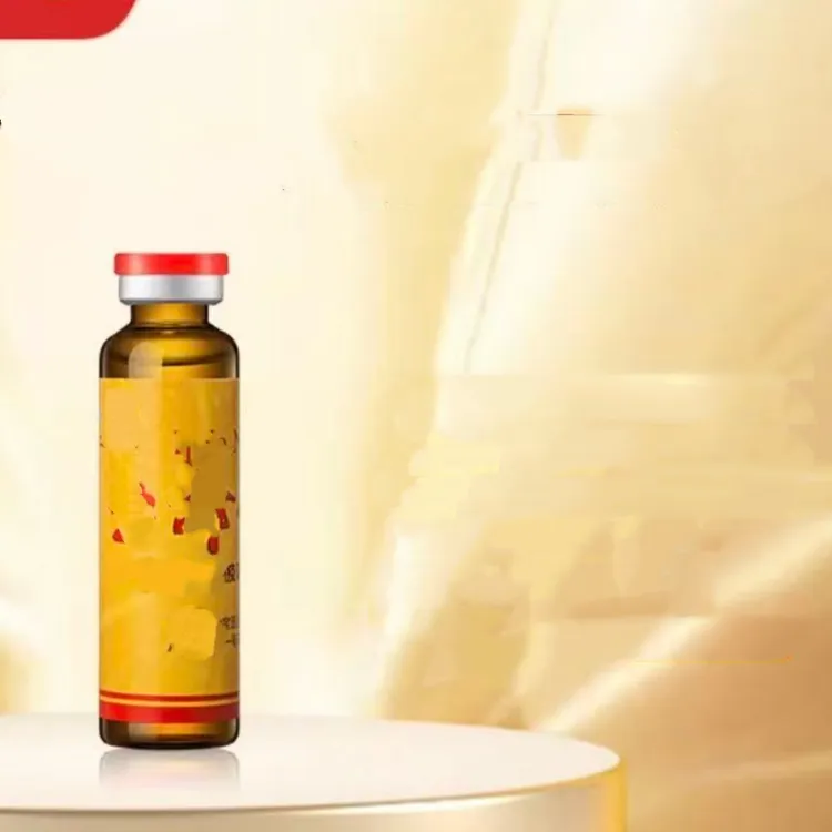 【笙掵一号】滋补 64支   