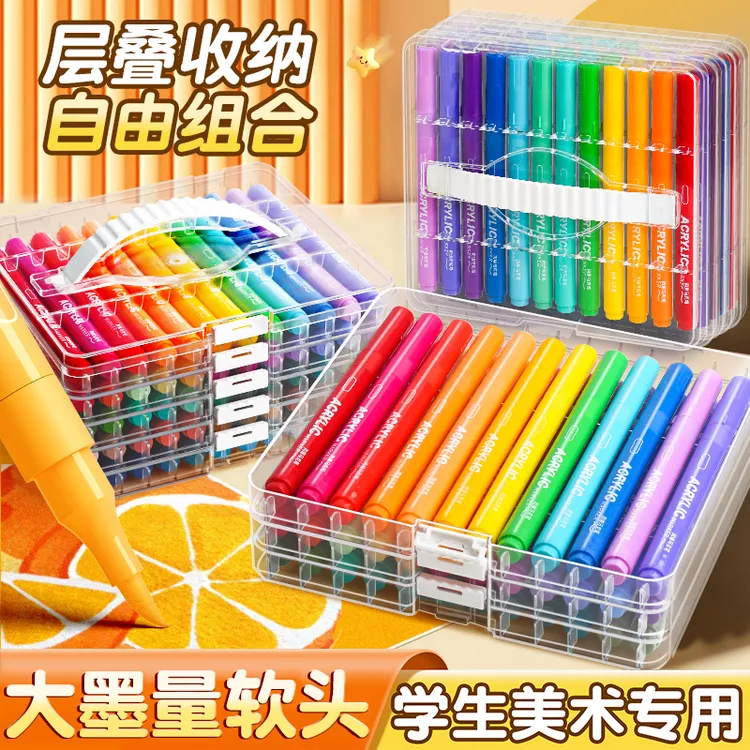 软头丙烯马克笔2025新款小学生女孩美术专用画笔儿童水彩笔幼儿园