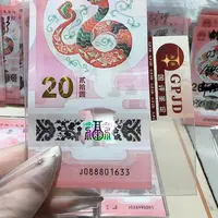 塑料088801633。。。。。。。。豹子头