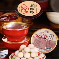 【生态甲鱼蛋即食】麻辣鲜香捞汁甲鱼蛋双口味
