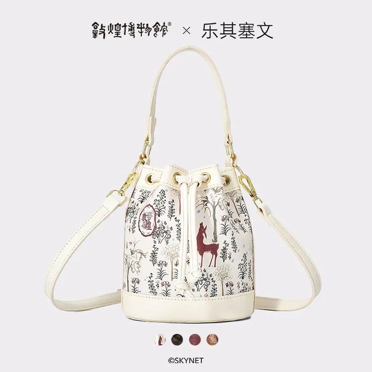 【乐其塞文】敦煌博物馆联名女士水桶包 D0007