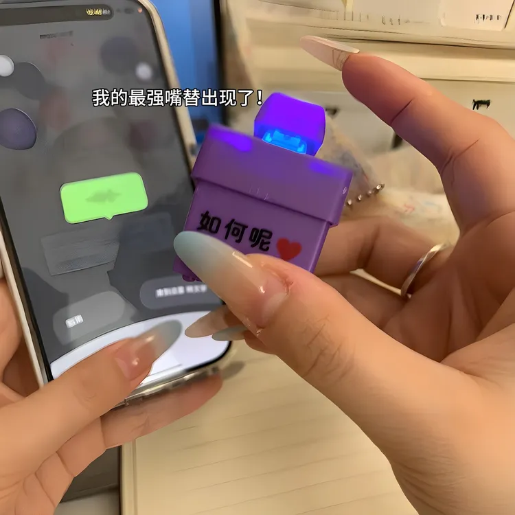 如何呢又能怎按钮发生器语音按键语录玩具发音键盘钥匙扣嘴替挂件