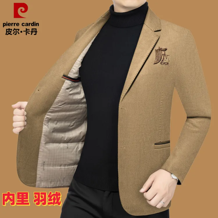 皮尔卡丹【专柜正品】春秋新款轻薄羽绒服西服中年休闲西装外套男士
