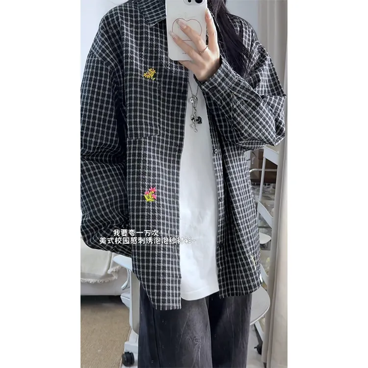 学院风泡泡纱刺绣长袖格子衬衫早秋季松弛感休闲韩版潮流宽松衬衣