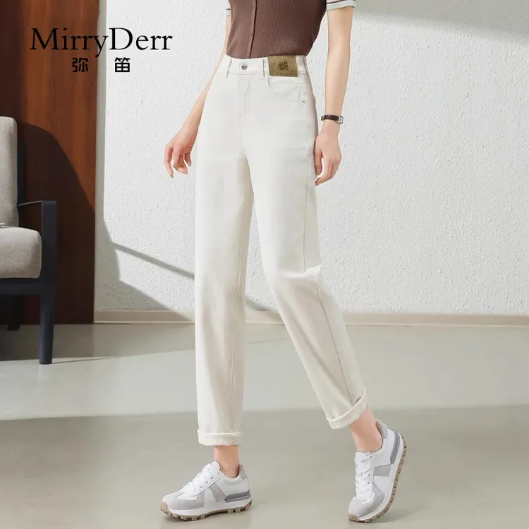 MirryDerr/弥笛复古港风牛仔裤女2025年夏季新款松紧腰显瘦哈伦裤