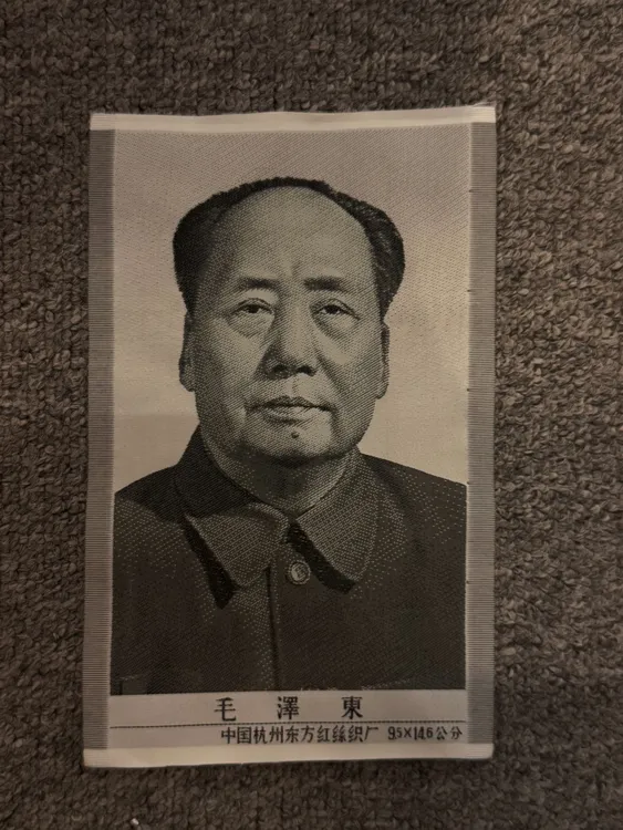 【顺丰包邮】正脸双耳形象，9.5x14.6,丝织像